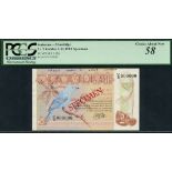 Suriname Muntbiljet, specimen 2½ gulden, 1st November 1985, (Pick 119s),