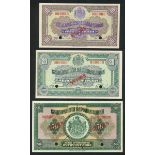 Banque Nationale De Bulgarie, specimen 10,20 and 50 leva, 1922, red zero serial numbers, (Pick...