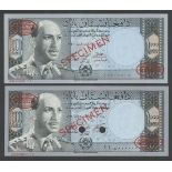 Bank of Afghanistan, a group of specimens of the SH1340 (1961) issue (Pick 37s, 39s, 40s, 40As,...