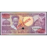 Centrale Bank van Suriname, 100 gulden, 1st July 1986, serial number AA 000000, specimen no. 01...