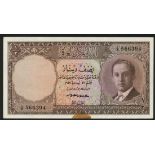 National Bank of Iraq, 1/2 dinar, law of 1947, prefix 1/A, (Pick 33, TBB B207a),