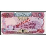 Central Bank of Iraq, Republic Issue, specimen 5 dinars, ND (1973), zero serial numbers, (Pick...