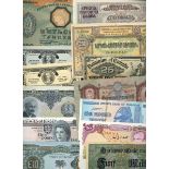 World notes, a mixed lot