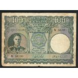 Government of Ceylon, 100 rupees, 24 June 1945, serial number L/16 58181, (Pick 38a)