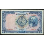 Bank Melli Iran, 500 rials, SH 1317/1938, serial number C 398225, (TBB B131, Pick 37a),