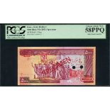 Bank Markazi Iran, specimen 5000 rials, ND (1983), serial number 94/1 0000000, (Pick 139s, TBB...