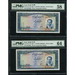 Bank Melli Iran, 200 rials (2), ND (1951), red serial numbers 86/75980/981, (Pick 58, Farahbakh...