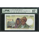 Banque Centrale des Comoros, 5000 Francs, ND (1984), serial number P.1 10104, (TBB B303 Pick 12...