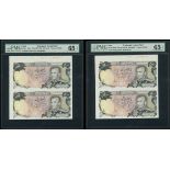 Bank Markazi Iran, uncut pair unissued 500 rials (2), 1974 issue, no serial number, (Pick 104,...