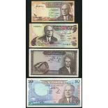 Banque Centrale de Tunisie, Tunisia, 5 dinars, ND (1958), 15th October 1973, 10 dinars, 1st Jun...