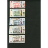 Centrale Bank van Suriname, two complete sets of 2004-2009, 2010-2012 issues, (TBB B540-B549, P...