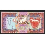 Bahrain Monetary Agency, 1/2, 1, 5, 10 and 20 dinars, 1973 issue, (Pick 7, 8, 8A, 9, 11, TBB B2...