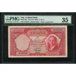 National Bank of Iraq, 5 dinars, 1947 (1955), serial number G452243, (Pick 40a),