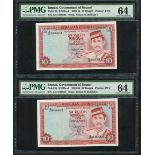 Government of Brunei, consecutive $10, 1986, serial numbers A/17 046884-5, (Pick 8b, TBB B108d)...