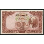 Bank Melli Iran, 100 rials, AH 1317 (1938), Persian serial numbers, (Pick 36A, Farahbakhsh 56),