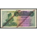 Banque de Syrie et du Liban, Syria, 1 livre, 1 September 1939, serial number J/BL 085,432, (Pic...