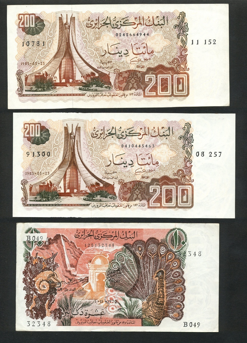 Banque de l'Algerie, 50 francs, 1929, (Pick 71, 77 (3), 78 (3), 79, 80, 84, 85, 91 (3), 92, 94,... - Image 3 of 6