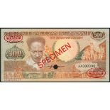 Centrale Bank van Suriname, 500 gulden, 1st July 1986, serial number AA 000000, specimen no. 00...