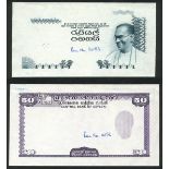 Central Bank of Ceylon, two 50 Rupees die proofs, 1972-1977, (TBB B333, B335 Pick 79, 81 for ty...