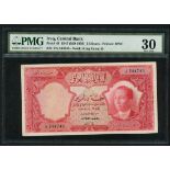 National Bank of Iraq, 5 dinars, 1947 (1959), serial number 1/A 244745, (Pick 49),