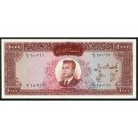 Bank Markazi Iran, 1000 Rials, 1962, (TBB B207 Pick 75a)