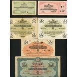 Ottoman Empire, a selection of small size currency notes (Pick 85, 86, 87, 88, 90b, Tezcakim 4A...
