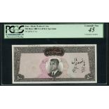 Bank Markazi Iran, specimen 500 rials, SH1341 (1962), no serial number, (Pick 74s, TBB B206),