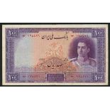 Bank Melli Iran, 100 rials, 1944, (TBB B139 Pick 44),