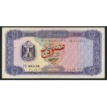 Central Bank of Libya, specimen 1/2 dinar, ND (1971), serial number I D/1 000000, (TBB B502s, P...