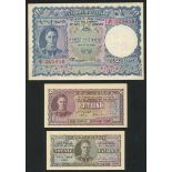 Government of Ceylon, 20 Cents, 50 Cents, 14th July 1942, (Pick 36A, 44, 45),