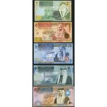 Central Bank of Jordan, a serial number 35 set of the fourth series, comprising (Pick 34-38, TB...