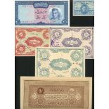 A group of Middle Eastern notes including Afghan Treasury, 1926, (TBB B107, Pick 8),