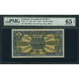 Government of Siam, Thailand, 1 baht, 5th December 1930, (Pick 16b),