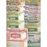 Bank of Uganda, 5 Shillings, 1977, (TBB B105, 106 (2), 107 (4), 109 (3), 104 (4), 129 (20), Pic...