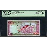 Islamic Republic of Iran, specimen 2000 rials, ND (1986-), (Pick 141s, TBB 276s),