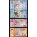 Centrale Bank van Suriname, a partial set of 2000 issues replacement notes, 5, 25, 100, 500, 10...