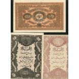 Ottoman Empire, a selection comprising Abdul Aziz 20 and 100 kurush, AH 1277 (1861), (Pick 36,...