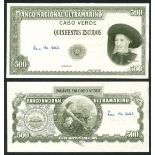 Banco Nacional Ultramarino, Cape Verde, front and reverse 500 escudos die proof, 1971, (Pick 53...