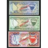 Bahrain Monetary Agency, a Franklin Mint specimen set, 1978, (Pick CS1, TBB BNP101),