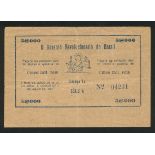 Brazil Revolutionary Government, 5000 reis, 5 July 1924, Serie A, serial number 04231, (Pick S8...