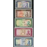 Bank Melli Iran, a set from the 1951-1953 issue, (Pick 54-8, TBB B149-153),