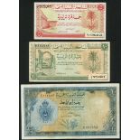 United Kingdom of Libya, 5 and 10 piastres, 1955, (TBB B201, 202, 205, Pick 5,6, 9),