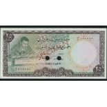 Central Bank of Syria, colour trial 25 pounds, AH 1390 (1970), zero serial numbers, (Pick 96bct...