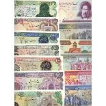 A group of Iranian notes a selection of notes of various denominations and dates,