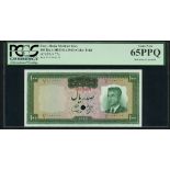 Bank Markazi Iran, colour trial 100 rials, SH1342 (1963), (Pick 77ct, TBB B205t),