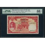 Government of Thailand, 100 Baht, ND (1948), (Pick 73c),