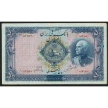 Bank Melli Iran, 500 rials, ND (1941), red Farsi serial number A/ 054551, (TBB B131, Pick 37d),