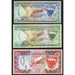 Bahrain Monetary Agency, a Franklin Mint specimen set, 1978, (Pick CS1, TBB BNP101),