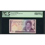 Islamic Republic of Iran, specimen 100 rials, ND (1985-), (Pick 140, TBB 275),