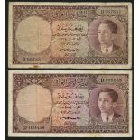 National Bank of Iraq, 1/2 dinar (2), law of 1947 (1950), serial number B 967851, D 109558, (TB...